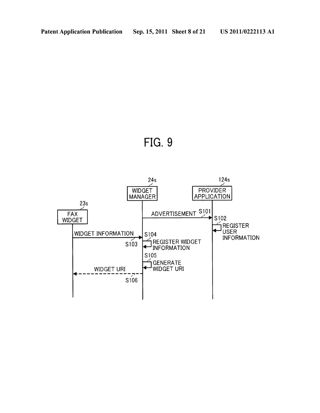 IMAGE PROCESSING SYSTEM, IMAGE RECEIVING APPARATUS, AND IMAGE RECEIVING     METHOD - diagram, schematic, and image 09