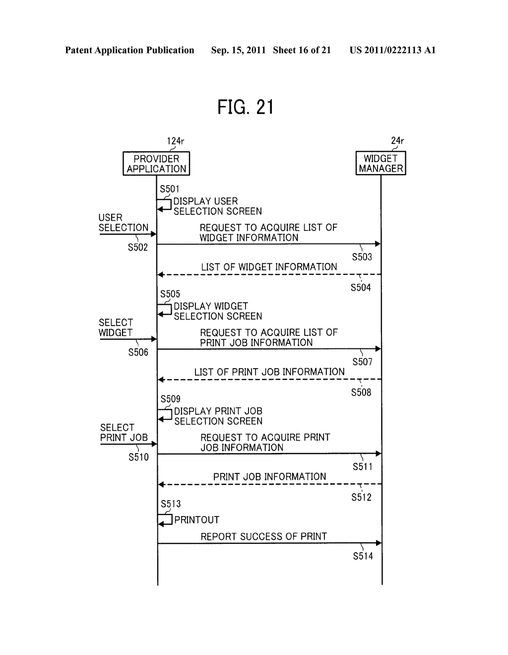 IMAGE PROCESSING SYSTEM, IMAGE RECEIVING APPARATUS, AND IMAGE RECEIVING     METHOD - diagram, schematic, and image 17