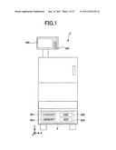 DECOLORING DEVICE, METHOD OF DETERMINING DECOLORING SUCCESS OR FAILURE AND     COMPUTER-READABLE RECORDING MEDIUM RECORDING DECOLORING SUCCESS OR     FAILURE DETERMINING PROGRAM diagram and image