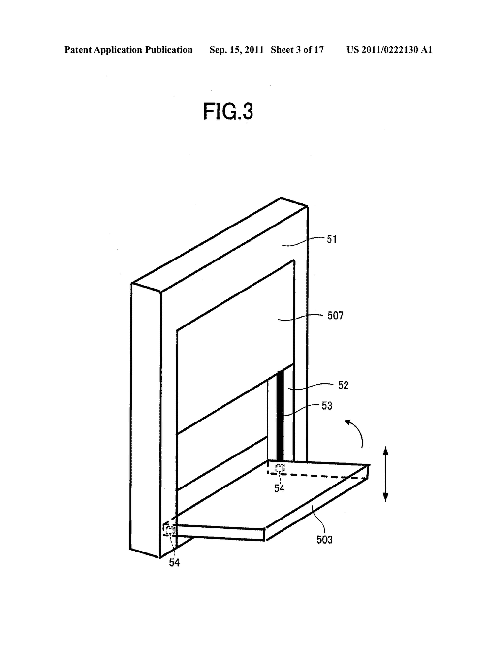 DECOLORING DEVICE, METHOD OF DETERMINING DECOLORING SUCCESS OR FAILURE AND     COMPUTER-READABLE RECORDING MEDIUM RECORDING DECOLORING SUCCESS OR     FAILURE DETERMINING PROGRAM - diagram, schematic, and image 04