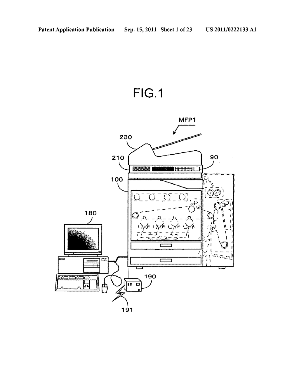 Image reader and image reading method - diagram, schematic, and image 02