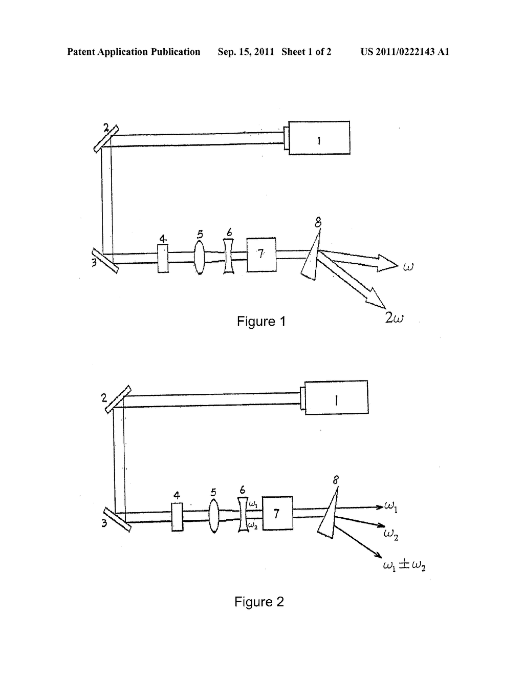 FLUOROBERYLLIUM BORATE NON-LINEAR OPTICAL CRYSTALS, THEIR GROWTH METHODS     AND USES - diagram, schematic, and image 02