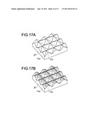 OPTICAL LAMINATED PRODUCT AND FITTING diagram and image