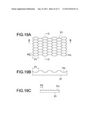 OPTICAL LAMINATED PRODUCT AND FITTING diagram and image