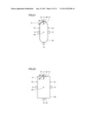 ELECTROLYTIC CAPACITOR AND METHOD OF MANUFACTURING THE SAME diagram and image