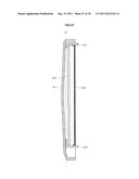 DISPLAY APPARATUS diagram and image