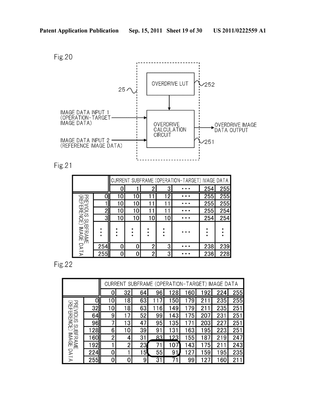 IMAGE TRANSMISSION SYSTEM, IMAGE TRANSMISSION APPARATUS AND IMAGE     TRANSMISSION METHOD - diagram, schematic, and image 20