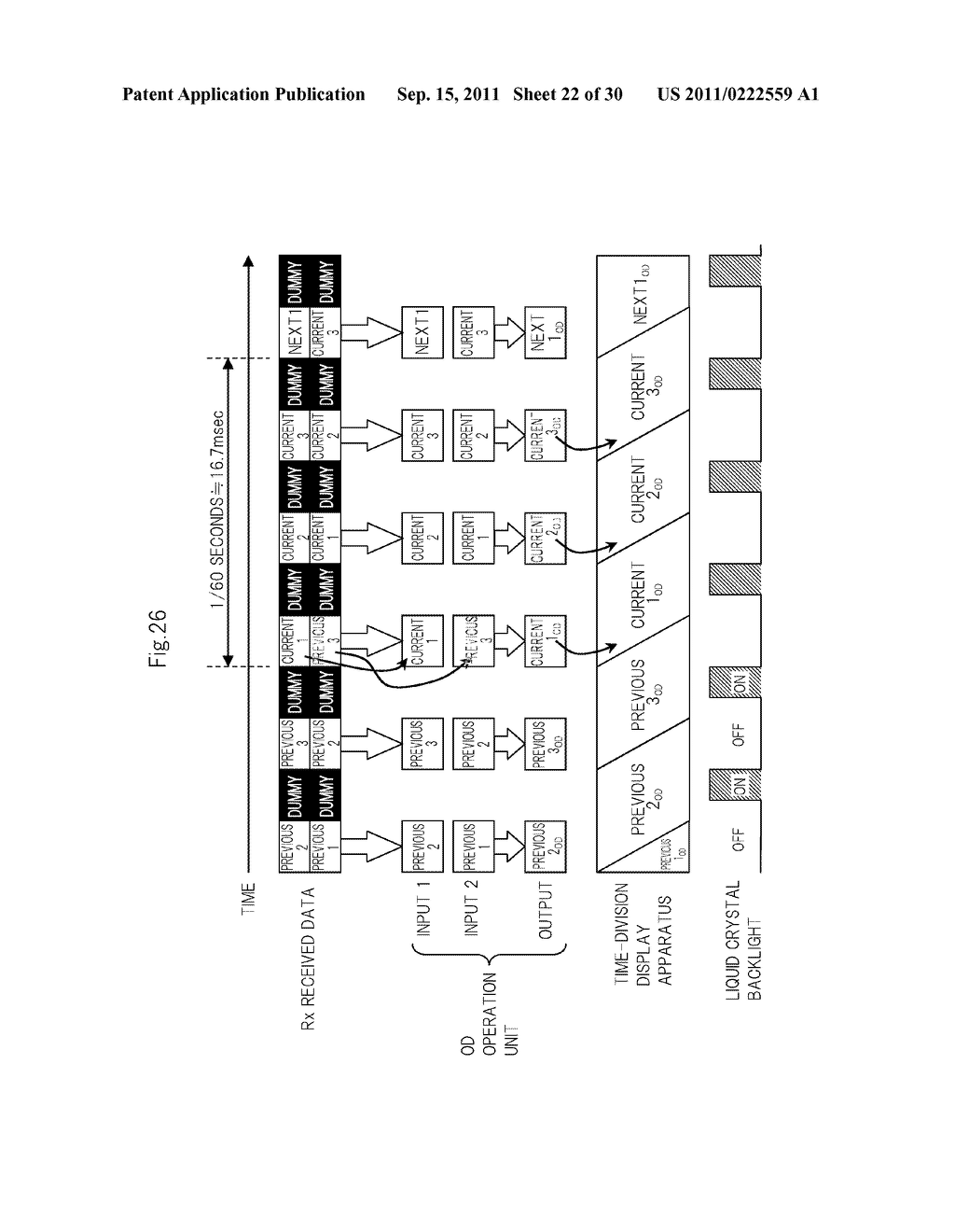 IMAGE TRANSMISSION SYSTEM, IMAGE TRANSMISSION APPARATUS AND IMAGE     TRANSMISSION METHOD - diagram, schematic, and image 23