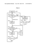 NOISE REDUCTION DEVICE AND NOISE REDUCTION SYSTEM diagram and image