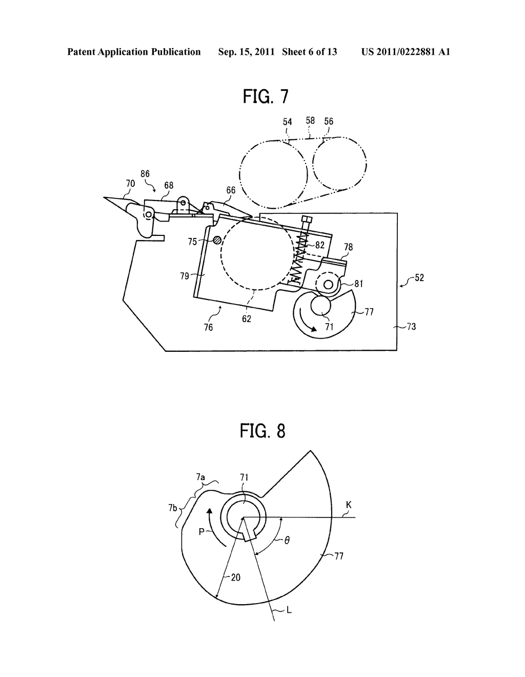 FIXING DEVICE AND IMAGE FORMING APPARATUS INCLUDING SAME - diagram, schematic, and image 07