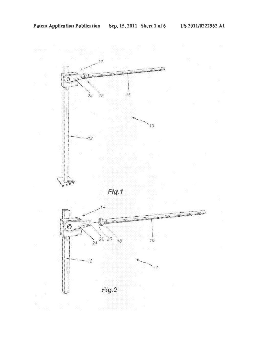 Detachable barrier having magnetic retainer - diagram, schematic, and image 02