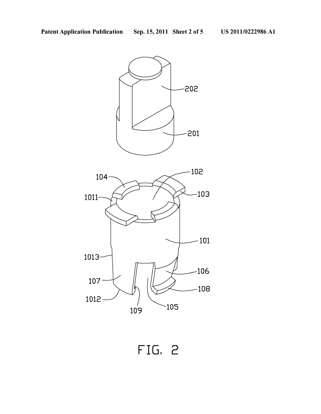 FASTENER - diagram, schematic, and image 03