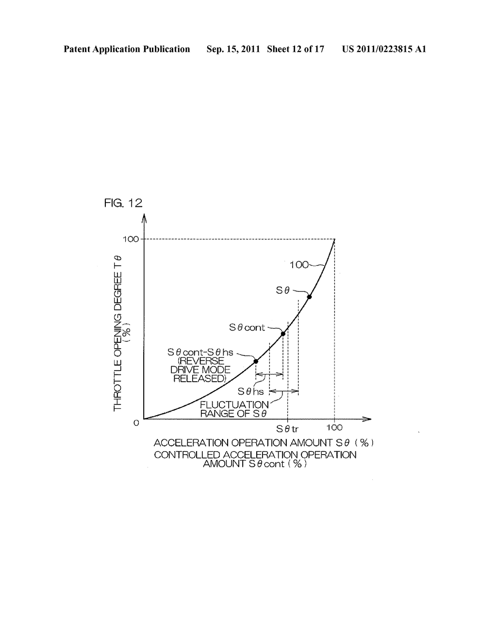 MARINE VESSEL - diagram, schematic, and image 13