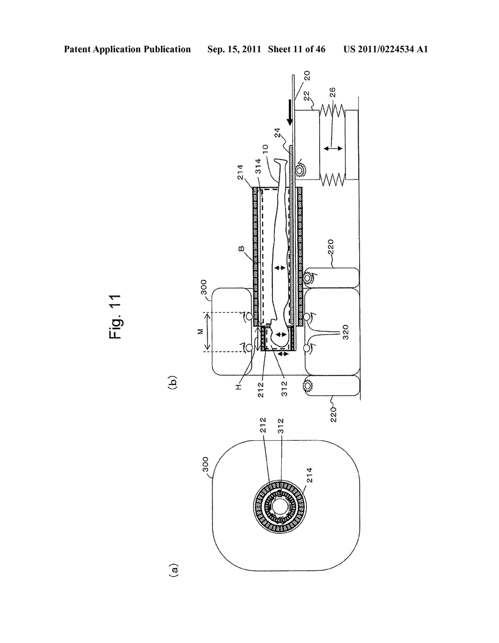 PET/MRI DEVICE, PET DEVICE, AND IMAGE RECONSTRUCTION SYSTEM - diagram, schematic, and image 12