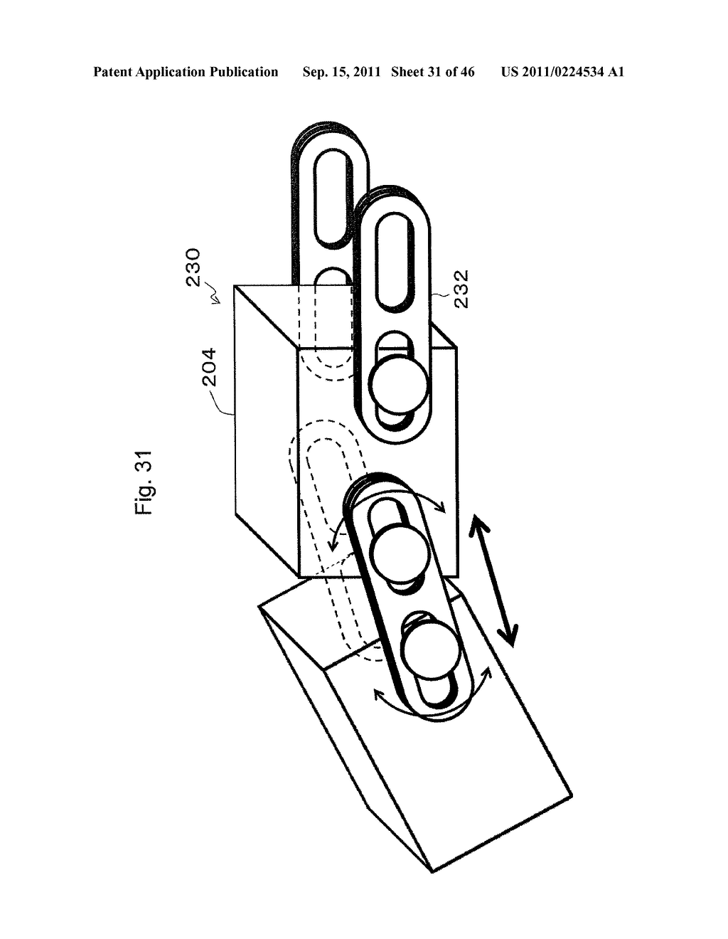 PET/MRI DEVICE, PET DEVICE, AND IMAGE RECONSTRUCTION SYSTEM - diagram, schematic, and image 32