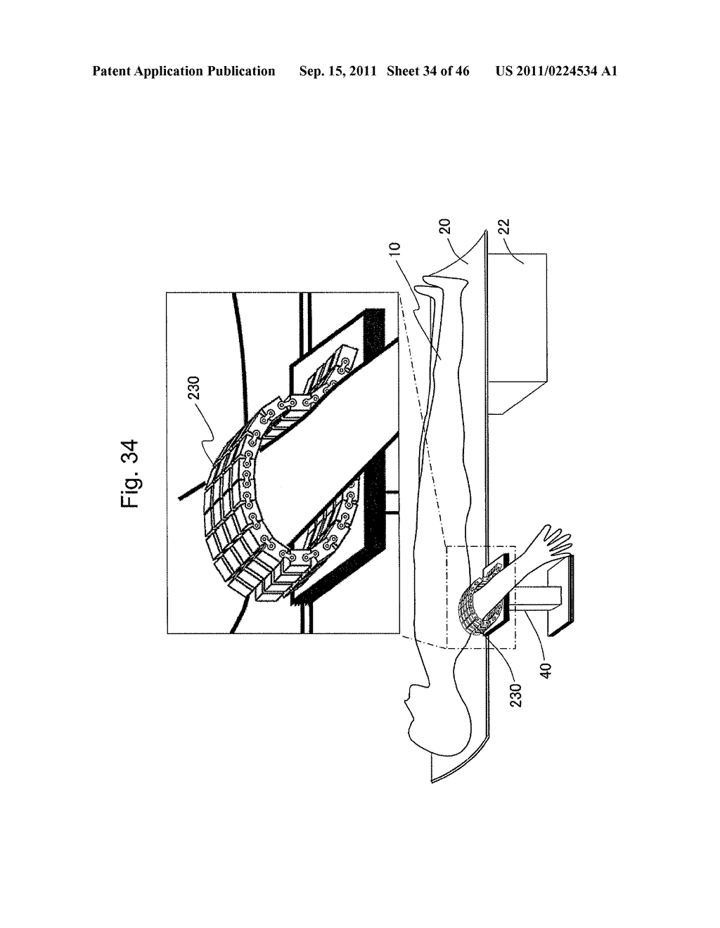 PET/MRI DEVICE, PET DEVICE, AND IMAGE RECONSTRUCTION SYSTEM - diagram, schematic, and image 35