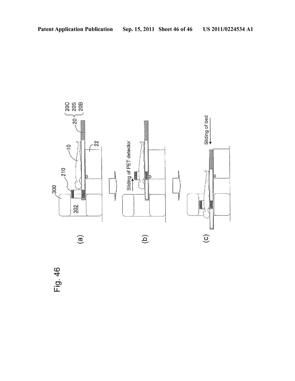 PET/MRI DEVICE, PET DEVICE, AND IMAGE RECONSTRUCTION SYSTEM - diagram, schematic, and image 47