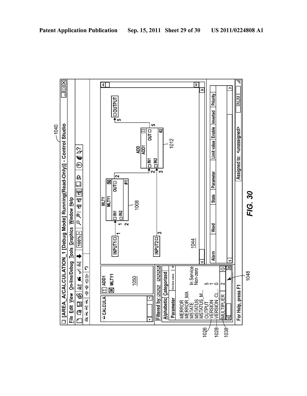 Security for Objects in a Process Plant Configuration System - diagram, schematic, and image 30