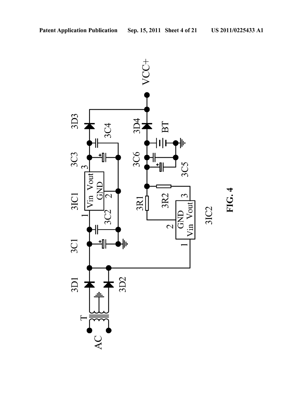 ELECTRIC LOCKING AND SEALING DEVICE, CASE COMPRISING THE SAME, AND CONTROL     SYSTEM THEREFOR - diagram, schematic, and image 05