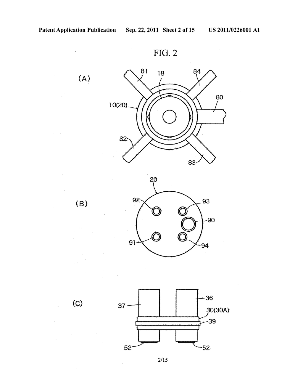 CHANNEL SWITCHING VALVE AND HEAT PUMP SYSTEM USING THE SAME - diagram, schematic, and image 03