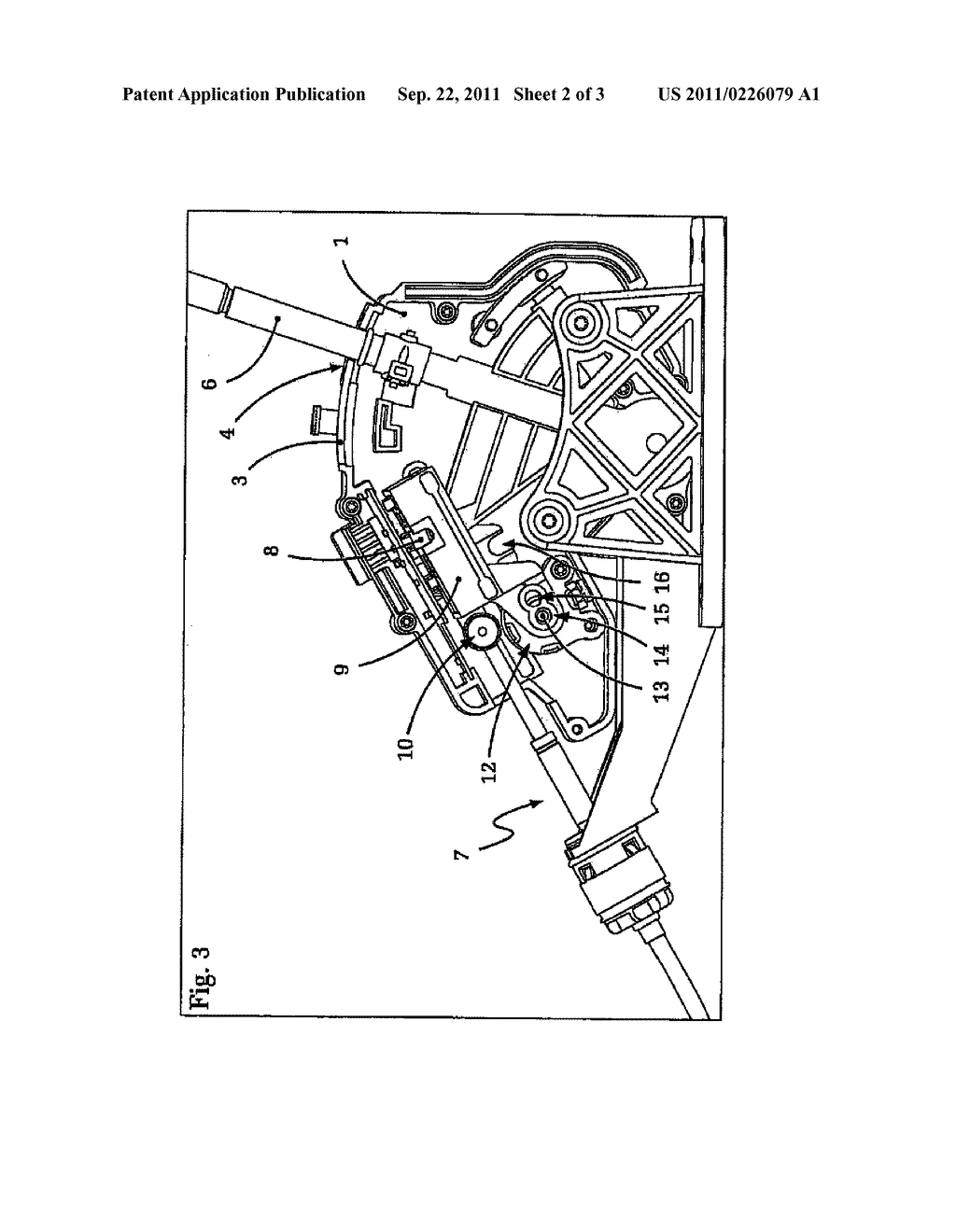 ACTUATING DEVICE WITH SHIFT CARRAGE LOCK - diagram, schematic, and image 03