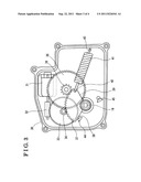 Movable grille shutter for vehicle diagram and image