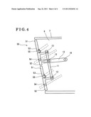 Movable grille shutter for vehicle diagram and image