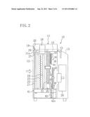 HUMIDITY CONTROL APPARATUS diagram and image