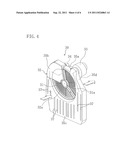 HUMIDITY CONTROL APPARATUS diagram and image