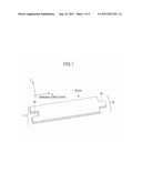 SHEET MEMBER AND MANUFACTURING METHOD OF THE SAME, AND EXHAUST GAS     PROCESSING DEVICE diagram and image