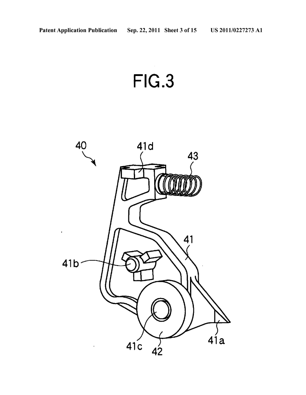 Separating device, fixing device, medium conveying device and image     forming apparatus - diagram, schematic, and image 04
