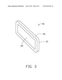 AUTOMOBILE AND SUN VISOR THEREOF diagram and image