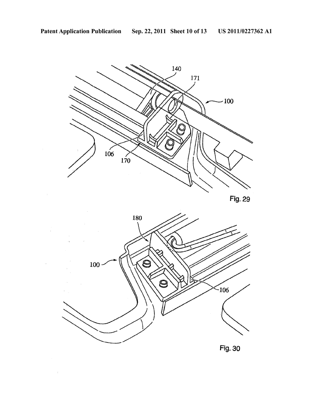 CHANNEL FOR SLIDE-ON-ROD VISORS - diagram, schematic, and image 11