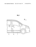 VEHICLE BODY diagram and image