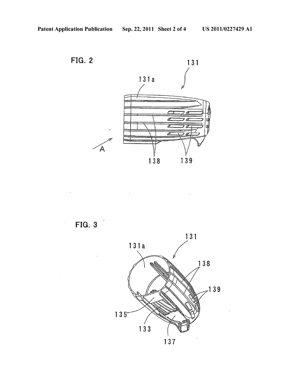 POWER TOOL - diagram, schematic, and image 03