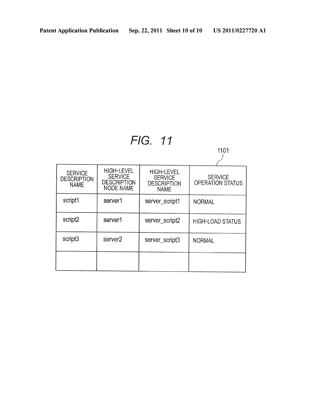 COOPERATED FILTERING WITH REAL TIME AND NON-REAL TIME SYSTEM - diagram, schematic, and image 11