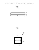 PATCH ANTENNA IN WIRELESS COMMUNICATION SYSTEM AND METHOD FOR     MANUFACTURING THE SAME diagram and image