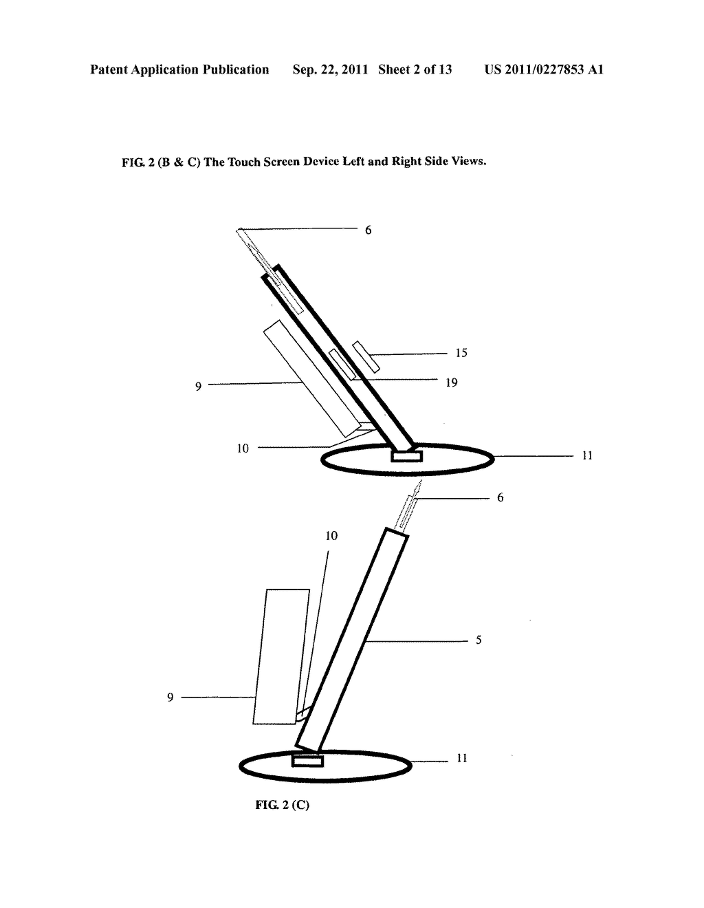 Self-service digital table-top menu ordering device - diagram, schematic, and image 03