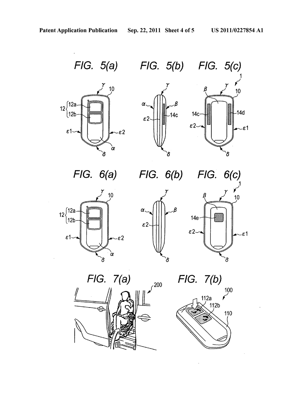 Portable transmitter with push switch and touch sensor - diagram, schematic, and image 05