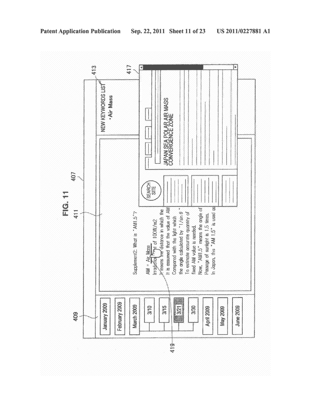 INFORMATION PROCESSING DEVICE, PROGRAM, RECORDING MEDIUM, AND INFORMATION     PROCESSING SYSTEM - diagram, schematic, and image 12