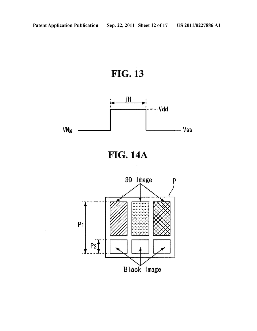 IMAGE DISPLAY DEVICE - diagram, schematic, and image 13