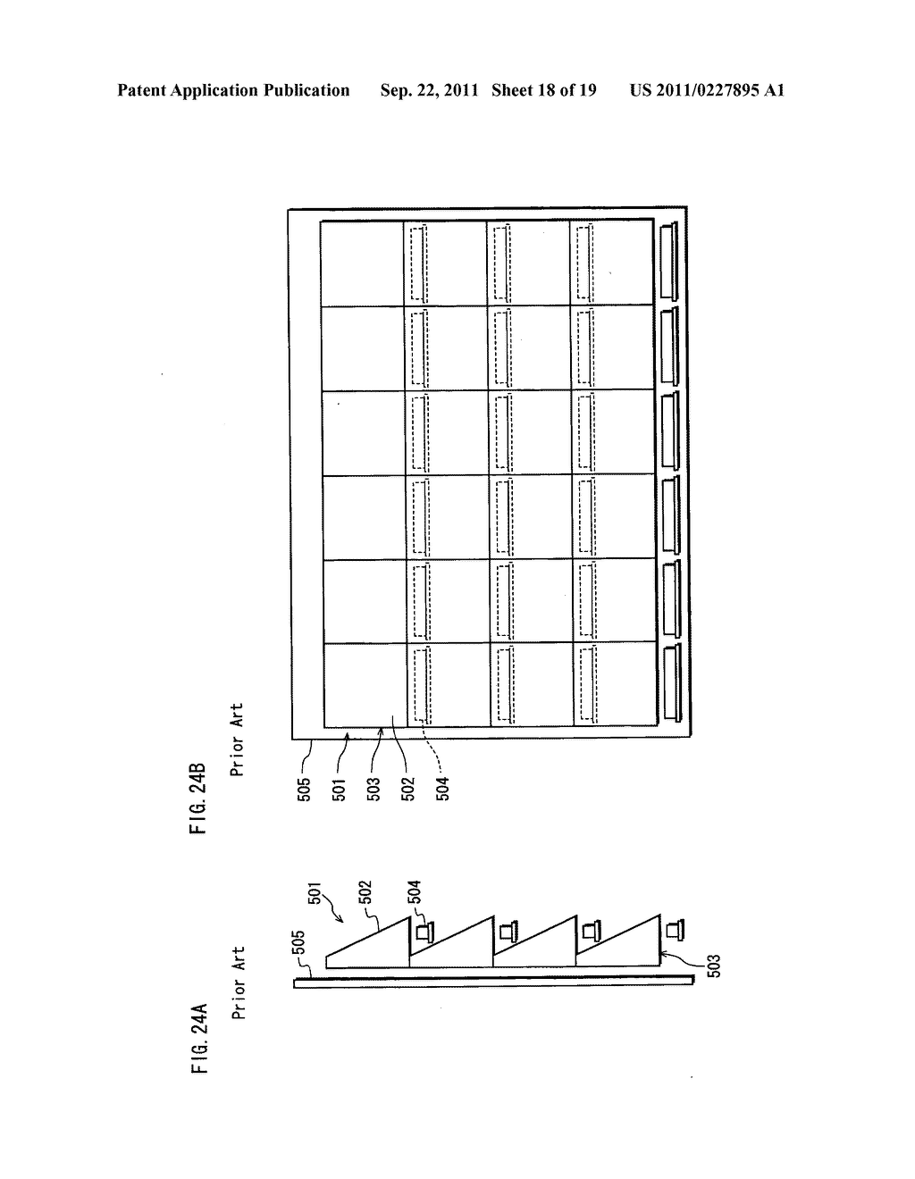 BACKLIGHT UNIT, ILLUMINATION DEVICE, AND DISPLAY DEVICE - diagram, schematic, and image 19