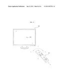 IMAGE DISPLAY DEVICE AND METHOD FOR OPERATING THE SAME diagram and image