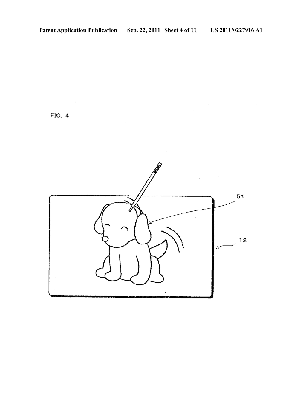 STORAGE MEDIUM STORING GAME PROGRAM AND GAME APPARATUS - diagram, schematic, and image 05