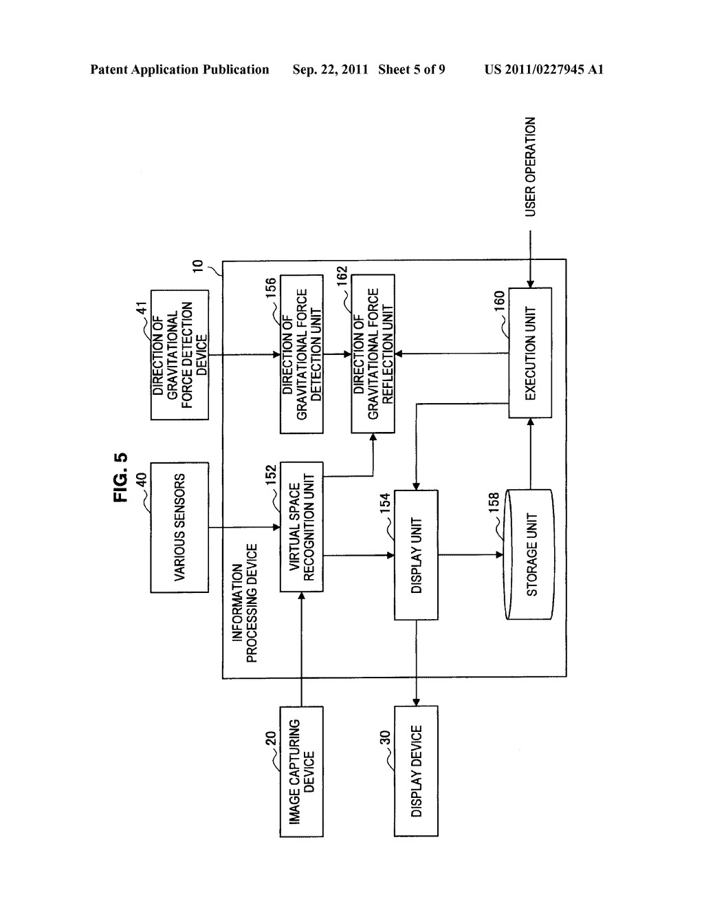 INFORMATION PROCESSING DEVICE, INFORMATION PROCESSING METHOD, AND PROGRAM - diagram, schematic, and image 06