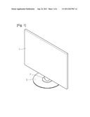 DISPLAY DEVICE, CONTROLLING METHOD FOR THE DISPLAY DEVICE AND STANDING     APPARATUS diagram and image