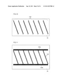 FINE PATTERN POSITION DETECTION METHOD AND APPARATUS, DEFECTIVE NOZZLE     DETECTION METHOD AND APPARATUS, AND LIQUID EJECTION METHOD AND APPARATUS diagram and image