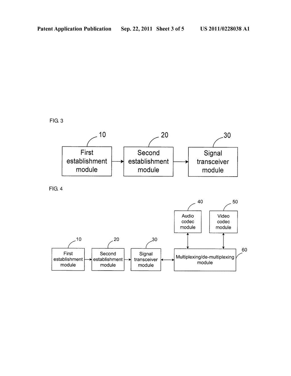 METHOD AND APPARATUS FOR REALIZING A VIDEO PHONE - diagram, schematic, and image 04