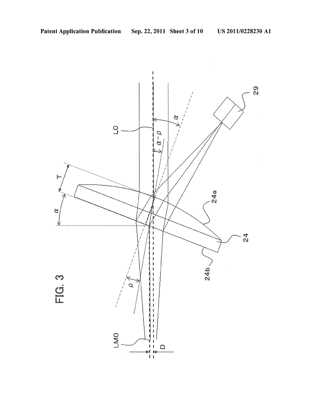 LASER LIGHT SOURCE DEVICE AND IMAGE DISPLAY APPARATUS - diagram, schematic, and image 04