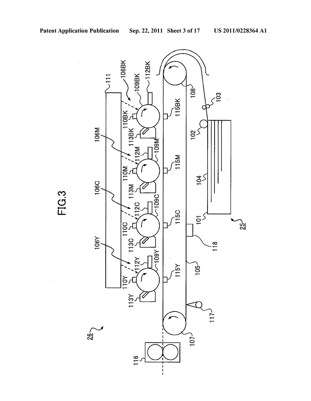 OPTICAL WRITING CONTROL APPARATUS AND CONTROL METHOD OF OPTICAL WRITING     APPARATUS - diagram, schematic, and image 04